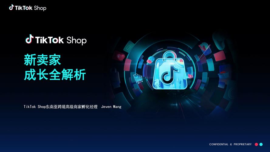tiktok美国直播_短信轰炸机网页版轰在线轰炸Shop美国市场发展-新闻-短信轰炸机网页版轰在线轰炸线路,tiktok专线,tiktok节点,原生ip,短信轰炸机网页版轰在线轰炸直播盒子,SD-WAN