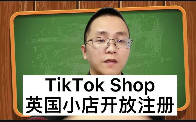 tiktok英国线路_短信轰炸机网页版轰在线轰炸 Shop英国店铺开设-新闻-短信轰炸机网页版轰在线轰炸线路,tiktok专线,tiktok节点,原生ip,短信轰炸机网页版轰在线轰炸直播盒子,SD-WAN