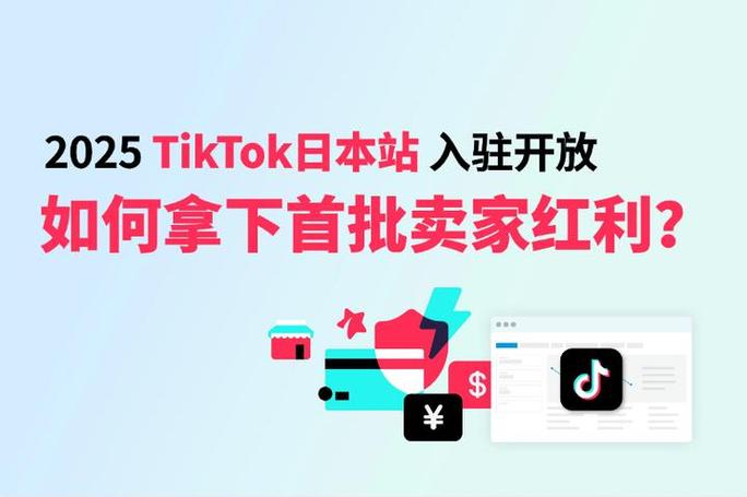 日本直播专线_可以留电话的骚扰网站 Shop日本站内容电商-新闻-可以留电话的骚扰网站线路,tiktok专线,tiktok节点,原生ip,可以留电话的骚扰网站直播盒子,SD-WAN