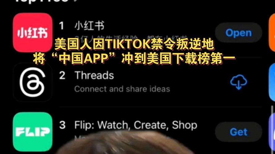 特朗普短信轰炸机网页版网页在线轰炸解决方案_法国tiktok专线直播_短信轰炸机网页版网页在线轰炸美国禁令影响