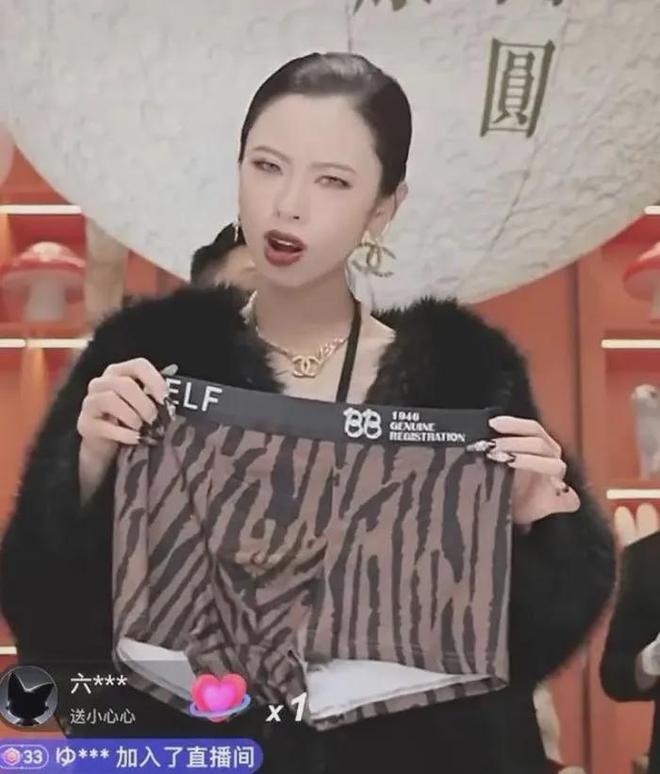 中东直播打赏市场_ 中东社交软件付费模式_tiktok沙特直播加速