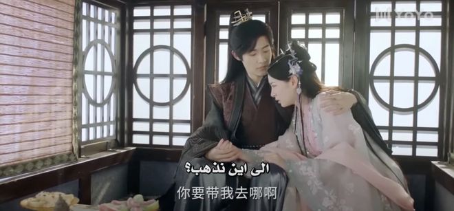  中东社交软件付费模式_tiktok沙特直播加速_中东直播打赏市场