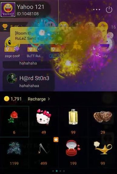  中东社交软件付费模式_中东直播打赏市场_tiktok沙特直播加速