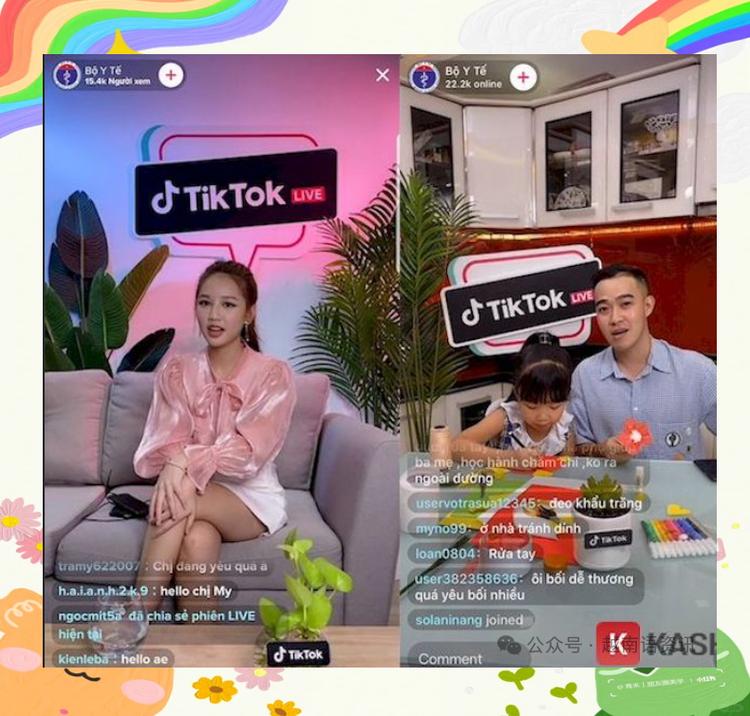 tiktok越南直播_云呼直播电商东南亚市场-新闻-云呼线路,tiktok专线,tiktok节点,原生ip,云呼直播盒子,SD-WAN