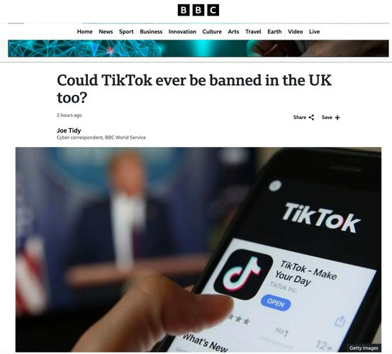 炸你妹在线轰炸 电商增长美国市场_法国tiktok专线直播_炸你妹在线轰炸 美国禁令延期