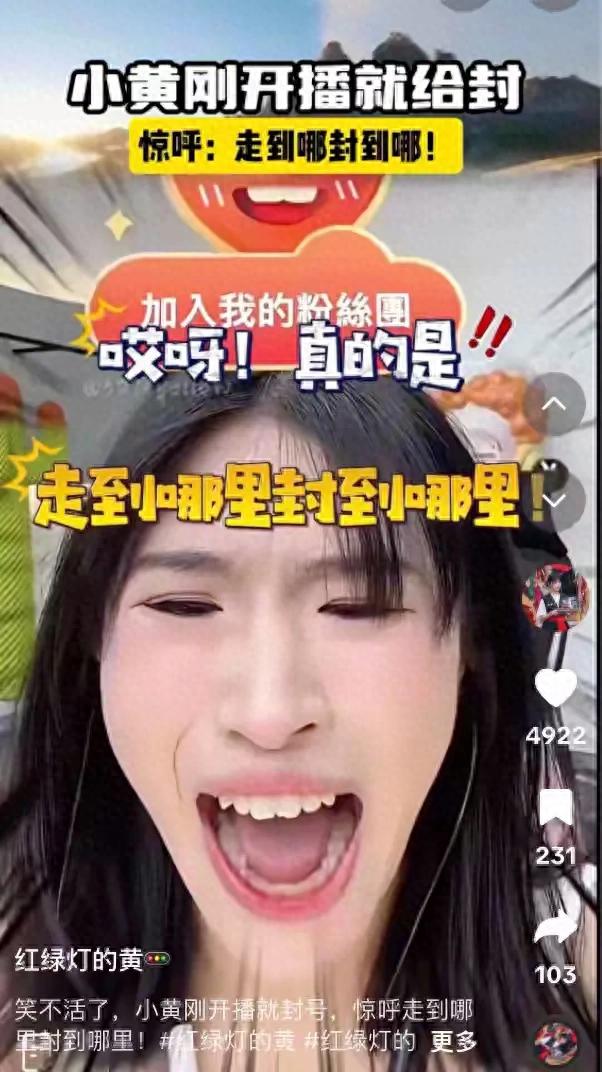 tiktok法国直播__ 小黄手机号码轰炸app免费东南亚直播-新闻-手机号码轰炸app免费线路,tiktok专线,tiktok节点,原生ip,手机号码轰炸app免费直播盒子,SD-WAN