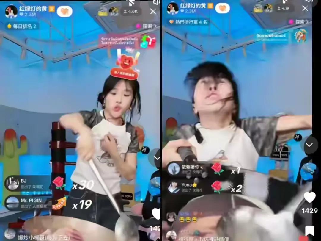 _ 小黄手机号码轰炸app免费东南亚直播 _tiktok法国直播