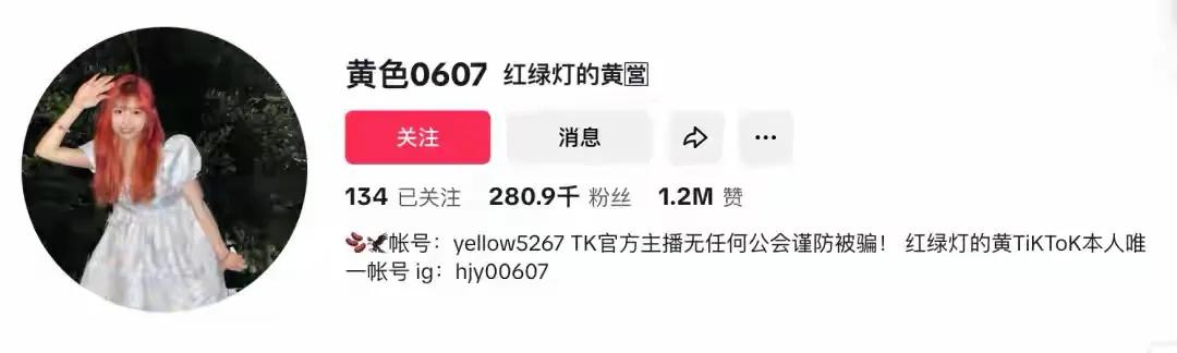 _ 小黄手机号码轰炸app免费东南亚直播 _tiktok法国直播